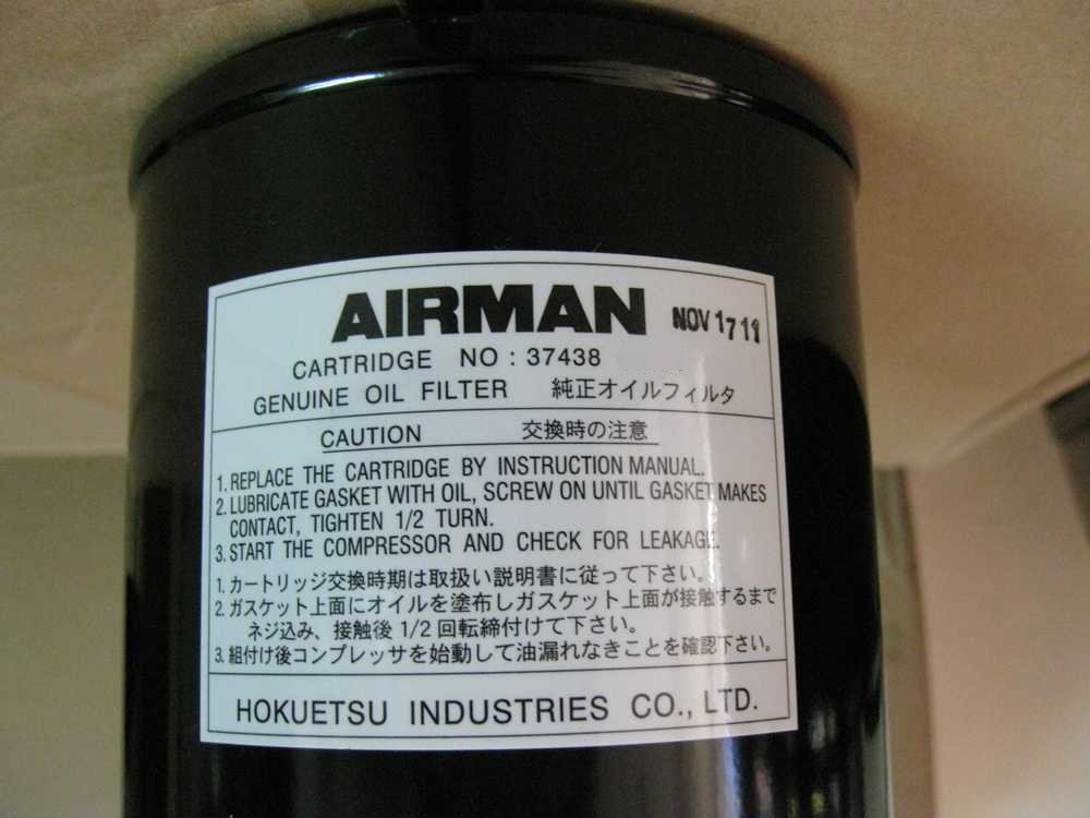 loc-dau-may-nen-khi-Airman loc-dau-may-nen-khi-Airman